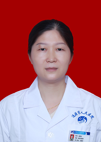 龍新權