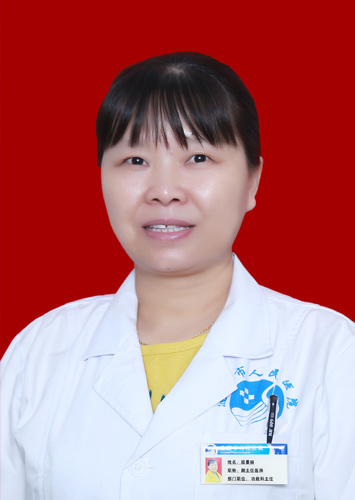 屈曼麗