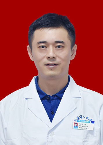 譚翔