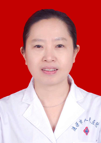 付云蘭
