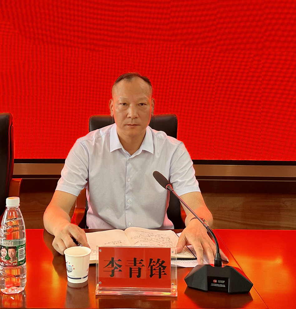 微信圖片_20230615093512_副本.jpg