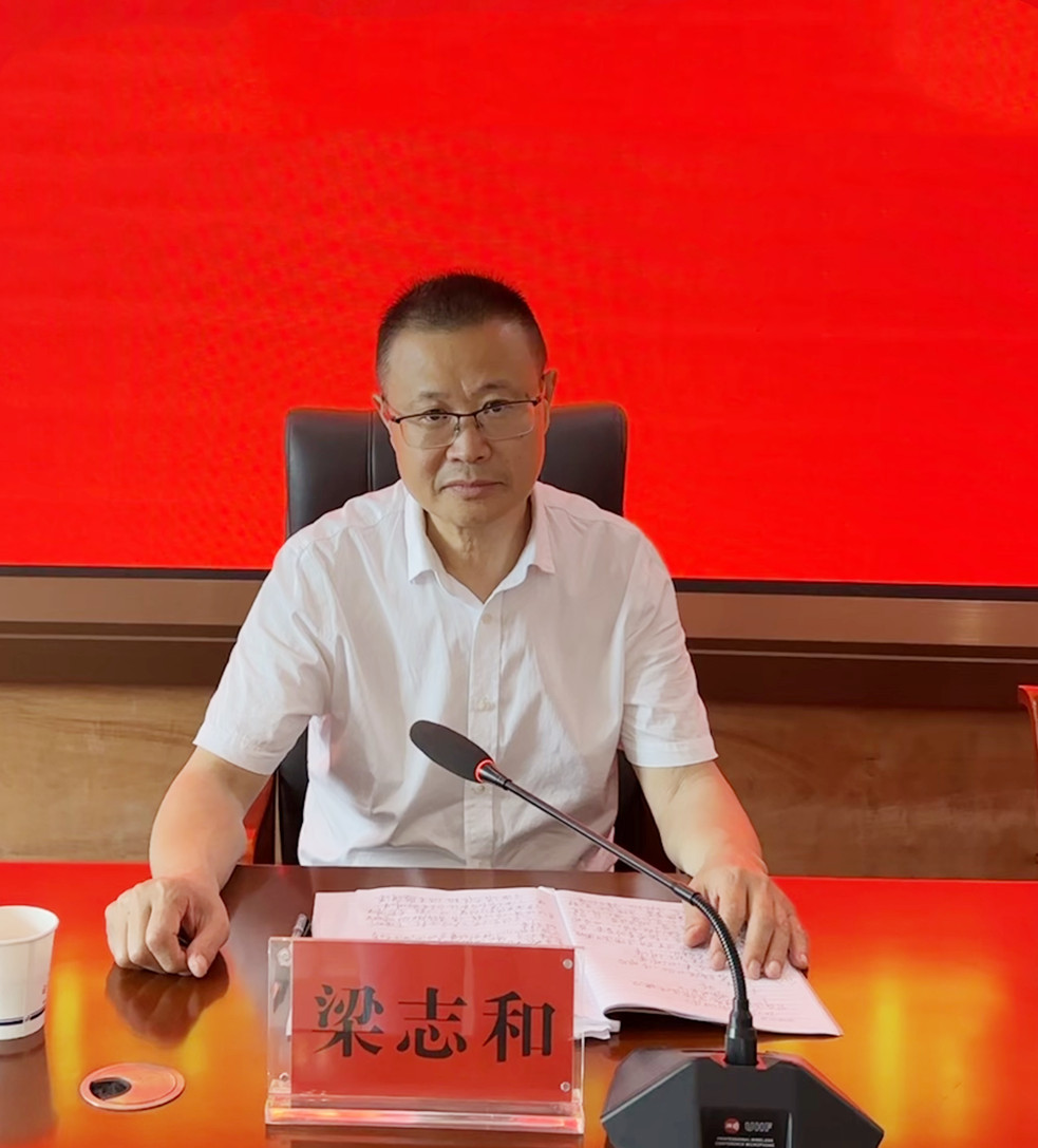 微信圖片_20230615093522_副本.jpg 微信圖片_20230615093522_副本.jpg