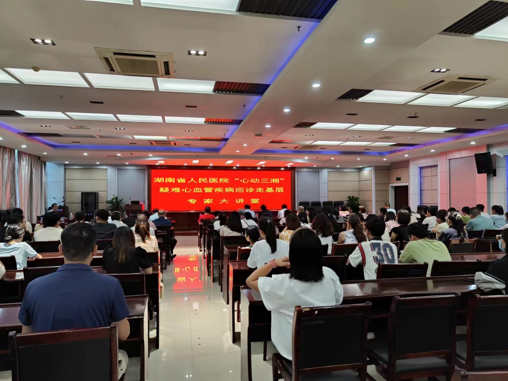 微信圖片_20230815104147_1.jpg